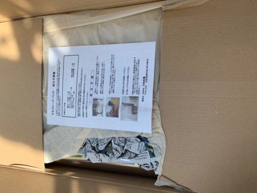 キャンプ用品、薪ストーブ