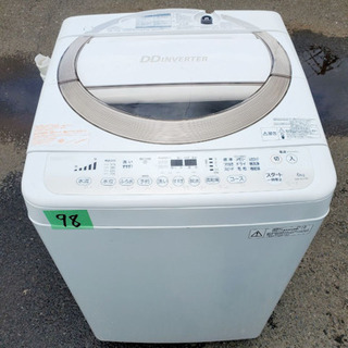 ①98番 TOSHIBA✨東芝電気洗濯機✨AW-6D2‼️