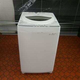 ID 972091  東芝　5.0Kg　２０１4年製　AW-G50GM(W)