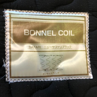 ダブルベット決まりました。ありがとうございました。の画像