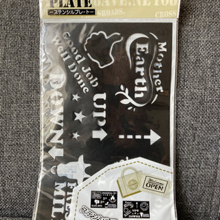 ☆ スタンプ ステンシル 4点セット☆の画像