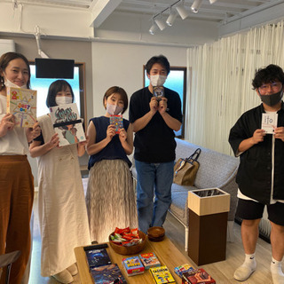 【11/20 13:00〜】ボードゲームで4時間たっぷり楽しもう！初心者や女性も楽しめるゲームが盛り沢山✨お洒落スペースでわいわい★コロナ対策万全♪ 現状5人 − 東京都