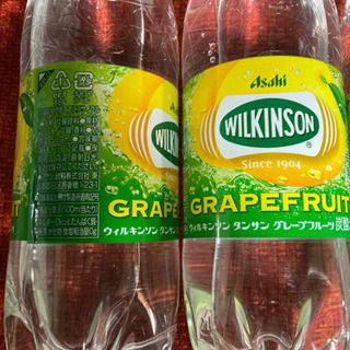ウィルキンソン 炭酸 14本セット【値下げ】の画像