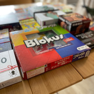 【11/20 13:00〜】ボードゲームで4時間たっぷり楽しもう！初心者や女性も楽しめるゲームが盛り沢山✨お洒落スペースでわいわい★コロナ対策万全♪ 現状5人 - メンバー募集