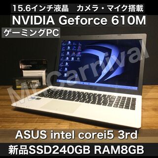 売約済み。ご覧頂きありがとうございました。【NVIDIA搭載！一宮で