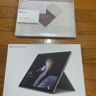 サーフェイスプロの箱