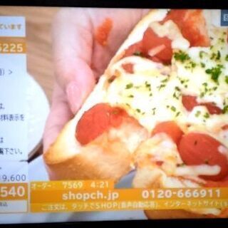 パナソニック液晶テレビ３２型（２０１１年１月２８日発売）の画像