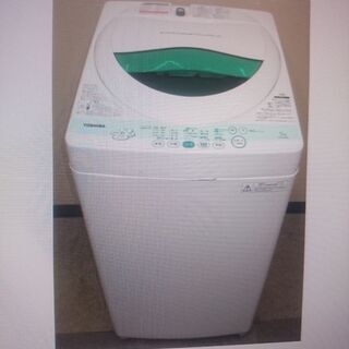 東芝５㎏ 洗濯機 （風乾燥、からみまセンサー）の画像