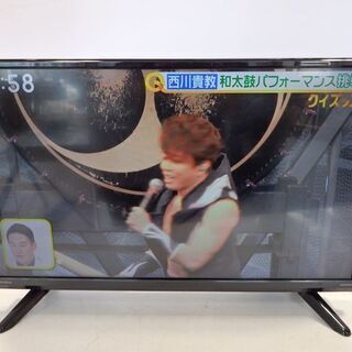 新札幌★DOSHISHA　ドウシシャ★DOL24H110★24型...