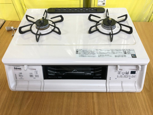 美品◆Paloma パロマ グリル付き ガステーブル ガスコンロ エブリシェフ PA-370WHA-L プロパン　ＬＰ