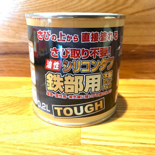 塗料　白　0.2L  サビの上から直接塗れる