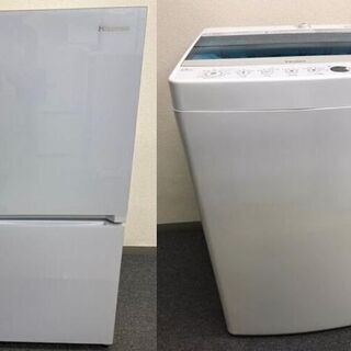 海外セット!(^^)!【冷蔵庫・洗濯機】AR060313　AS072001