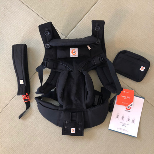 エルゴ　抱っこ紐　OMNI360