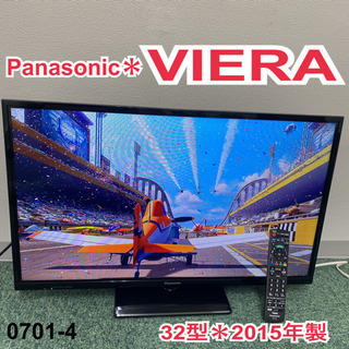 【ご来店限定】＊パナソニック 液晶テレビ ビエラ 32型 2015年製＊0721-4