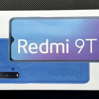 Xiaomi Redmi 9T 64GB オーシャングリーン　新品未開封