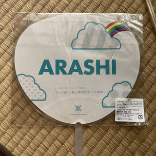 嵐 ミニうちわの画像