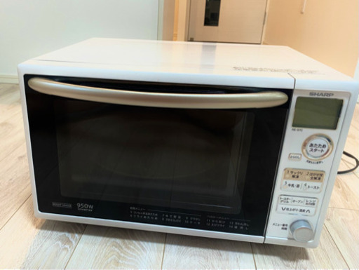 電子レンジ