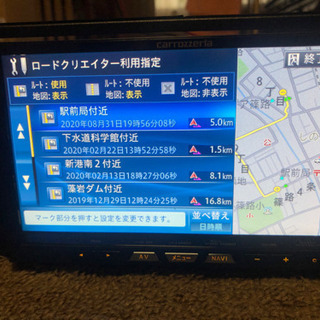 お取引中❗️カロッツェリア zh09 フルセグ　Bluetooth ロードクリエイターの画像