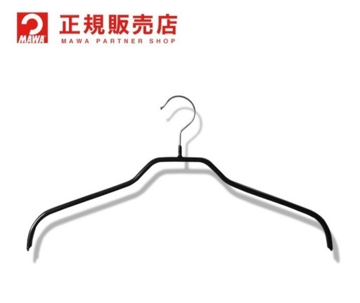 マワハンガー　41 新品　10本