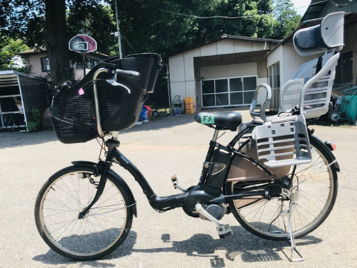 ①53番✨電動自転車Panasonic ギュッド ENM663‼️