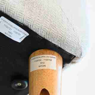 一人掛けソファ　ニトリ　グレー　179Cの画像