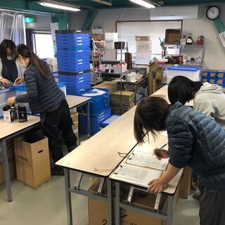 ＜単発アルバイト＞募集★雑貨検品・袋詰め作業★現金払い★一日3時間程度の画像