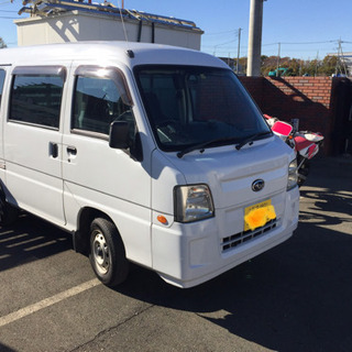 スバル最終型サンバーバン 検R4年9月 現状販売