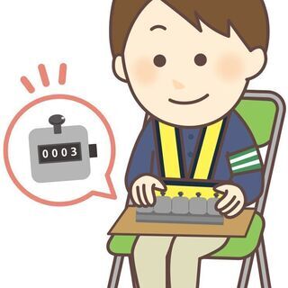 大きな声では言えないけどホントは"ちょっとラクして稼ぎたい"と思...