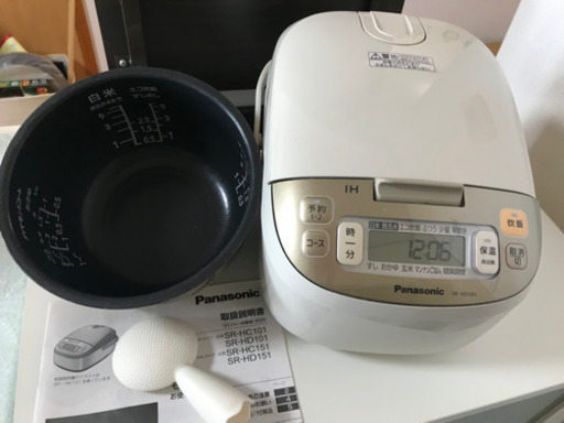 【取引終了！】Panasonic炊飯器白米5合
