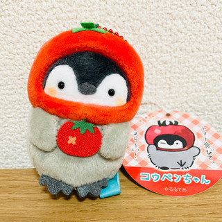 コウペンちゃん　トマトたべてえらい　とまと新品タグ付き