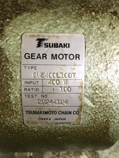 ‼️決まりました‼️ありがとう御座いました、電動 卓上 圧延機 ロール 100v ‼️取り引き中‼️