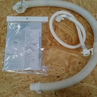【分解洗浄済み・保証付き】7kg 洗濯機 東芝 2019年製 AW-7G6【問合せ番号:142-029575 002】の画像