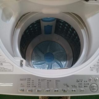 【分解洗浄済み・保証付き】7kg 洗濯機 東芝 2019年製 AW-7G6【問合せ番号:142-029575 002】の画像