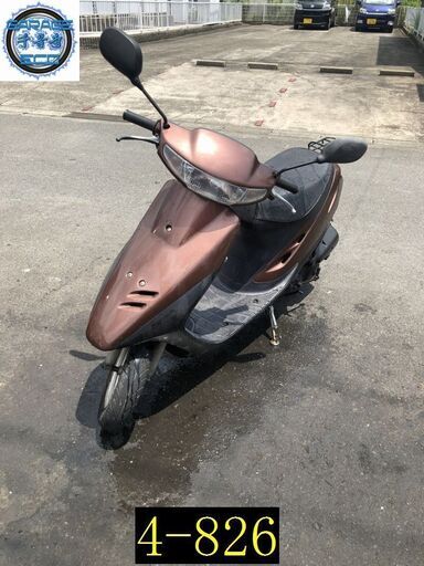 即お取引頂きました。愛知県公安委員会許可業者(オートバイ商)☆GARAGE-ECO千音寺☆スーパーディオAF27茶　4-826名古屋市中川区より!!
