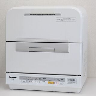 決まりました】TOSHIBA 冷蔵庫 427L GR-43ZX(NS) シャンパン 決まりました】TOSHIBA 冷蔵庫 427L GR-43ZX(NS) シャンパン