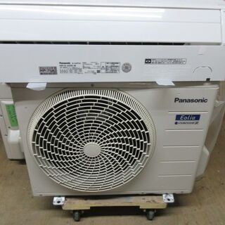 K02406　パナソニック　中古エアコン　主に6畳用　冷2.2kw／暖2.2kw K02406 パナソニック 中古エアコン 主に6畳用 冷2.2kw／暖2.2kw
