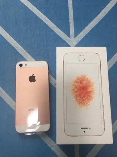 携帯電話/スマホ iPhone SE