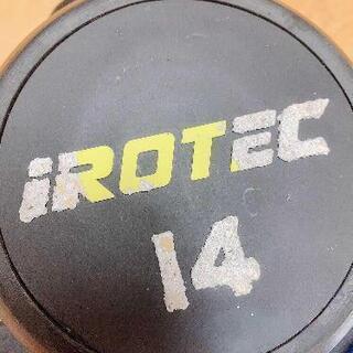 ダンベル　set 14 × 2の画像