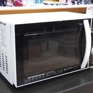 電響社 電子レンジ ヘルツフリー 2020年製 AR-G18H ...