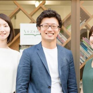 【大阪府吹田市】経済的な困難を抱える家庭の中学生向け学習支援教室...