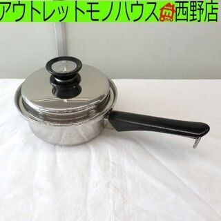 小ソースパン アムウェイクイーン IH対応 片手鍋 蓋付き ソー...