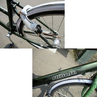 自転車 27インチ 通勤 通学向け アルベルト ブリヂストン グリーン