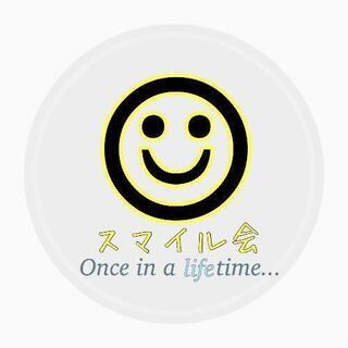 本日開催！7月22日　　スマイル会　お肉屋さんバーベキュー＆カラ...