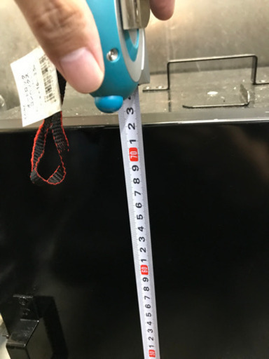 薫製機　カシワ