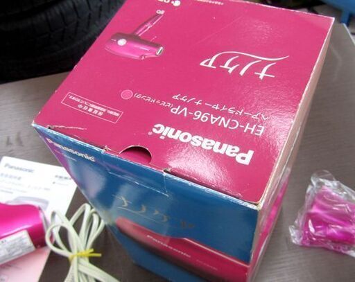 ヘアドライヤー ナノケア EH-NA96 Panasonic 2014年製 ナノイー 札幌市北区屯田
