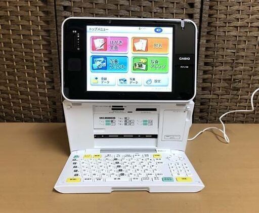 カシオ プリン写ル ハガキ＆フォトプリンター PCP-2100 操作かんたんタッチパネル CASIO  ☆ 札幌市 白石区 東札幌 ☆