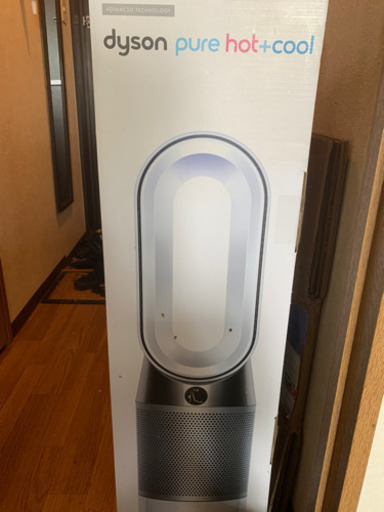 25日まで  dyson hp04