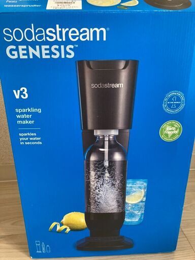 新品未使用　ソーダストリーム