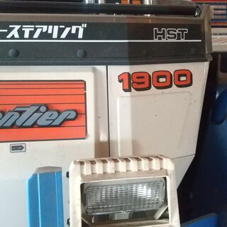 コンバイン　農業 農具