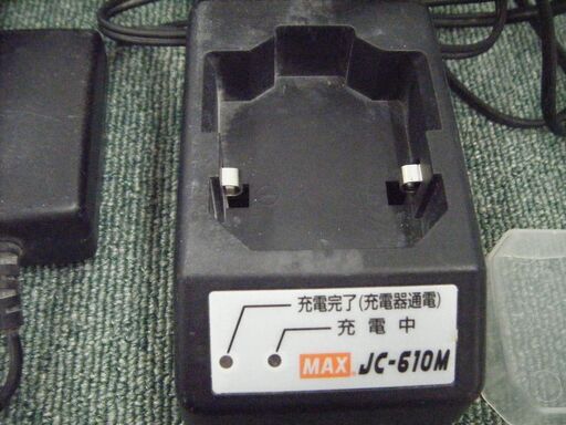 マックス　ガスネイラ　GS-725C　中古品